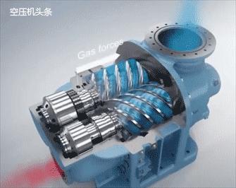 螺杆空压机100讲,螺杆式空压机专业知识