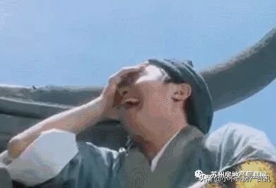 湖州的中介好做吗,湖州哪个中介比较好