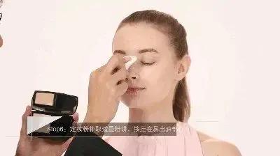 nars透蜜粉和玫珂菲散粉测评,nars定妆粉和散粉哪个好用