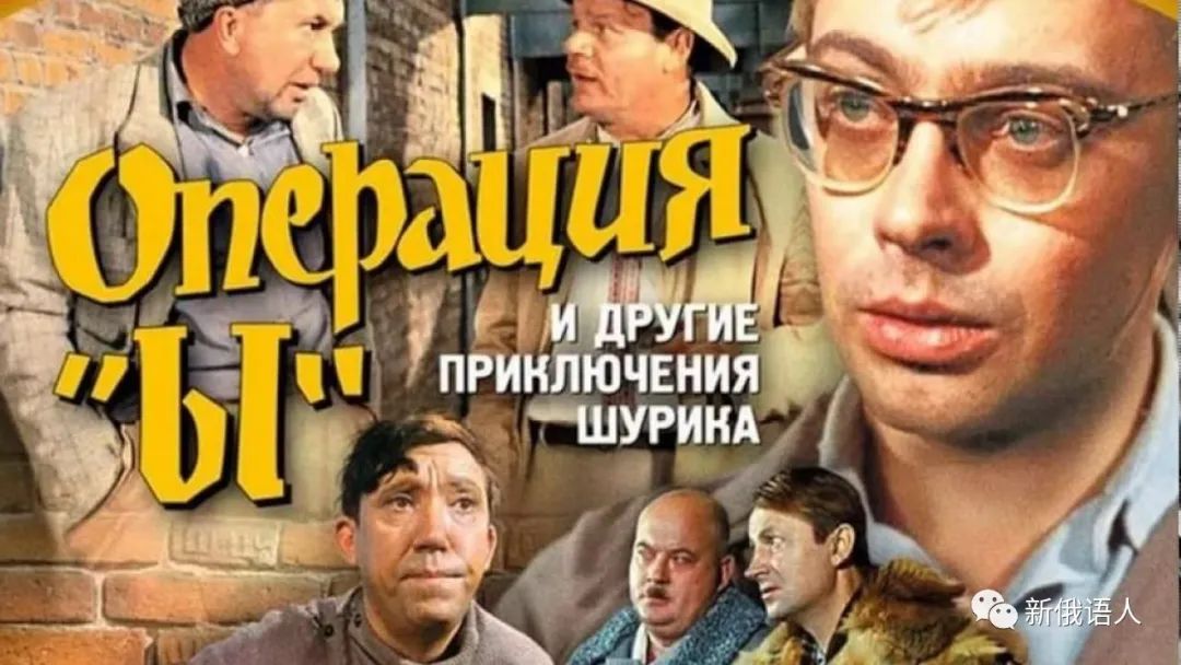 让你开心的电视剧,经典莫斯科喜剧电影