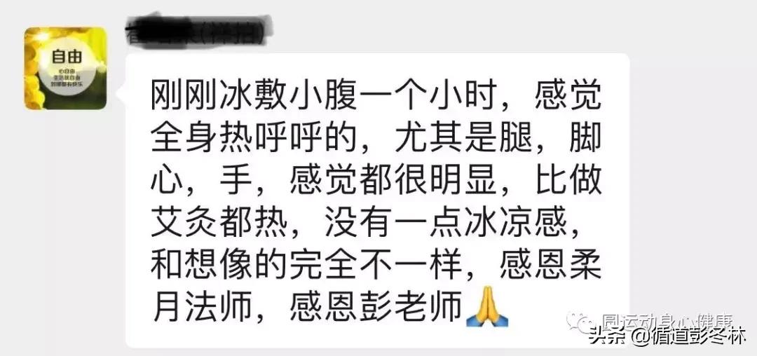 弱磁物理原理,弱磁详细解释