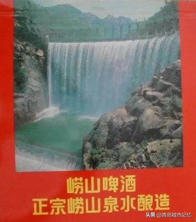 青岛百年老字号店都有哪些,青岛老品牌记忆