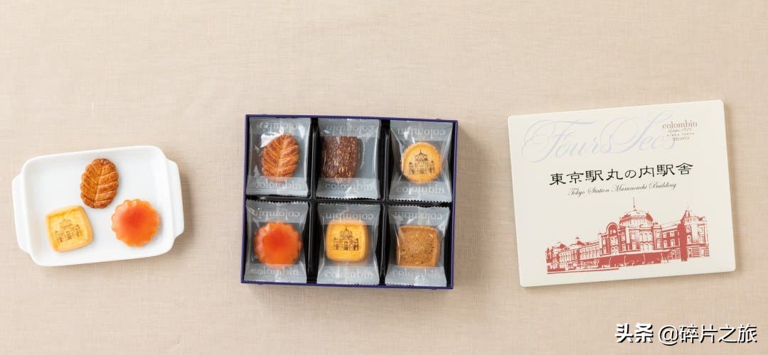 东京购物性价比最高,东京购物必买的几款女装