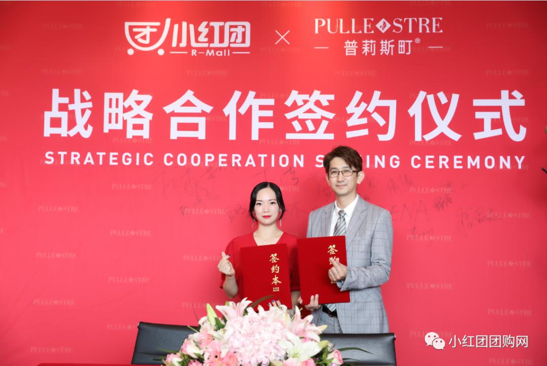 小红团女性人物,小红团的女性角色