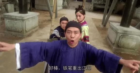 少林足球黄一飞和星爷对话,星爷黄一飞