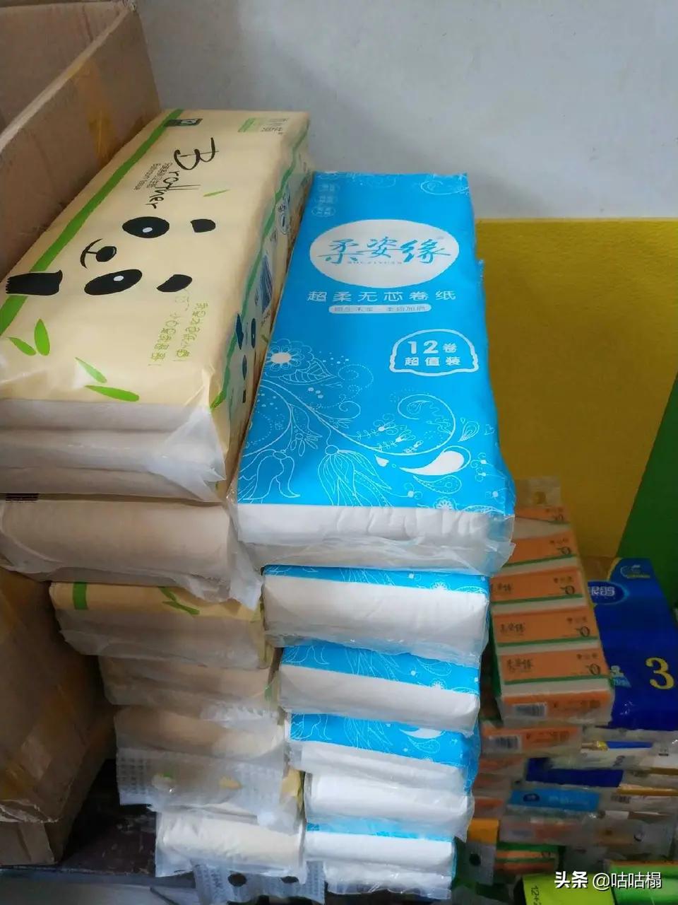 撸纸一个月能赚多少,撸纸能赚300吗