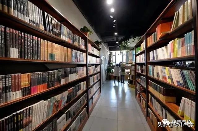 宜家地铁14号线,宜家家居地铁3号线