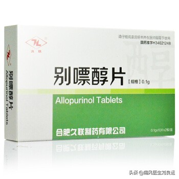 快速降尿酸有“特效药”吗？“根治”痛风的真相你清楚吗？