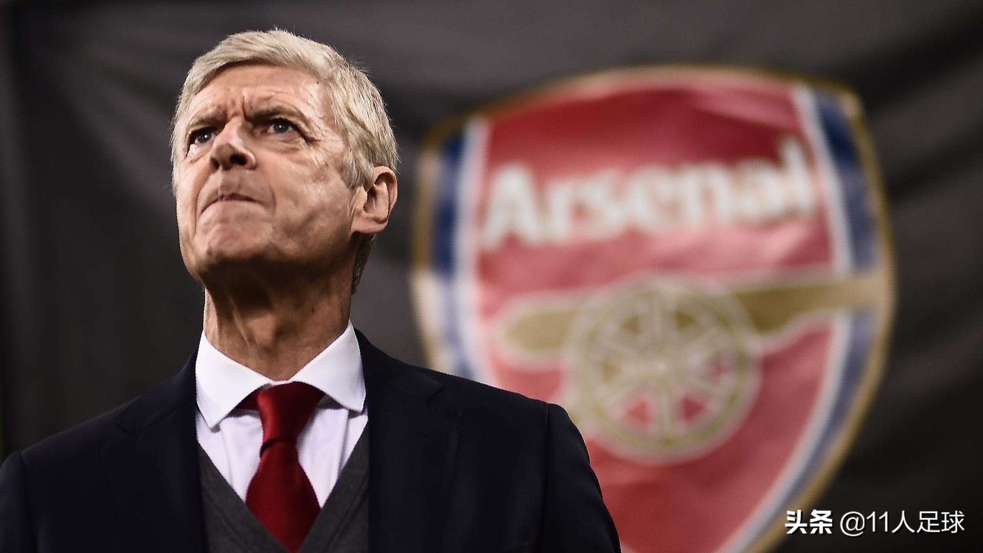 阿森纳温差签怎么玩,阿森纳温差签真的靠谱吗