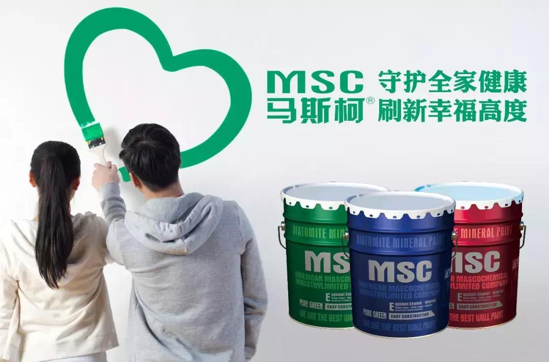 装修喷的漆有明暗面,墙面漆为什么有色差