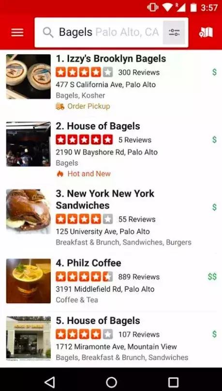 美国留学生必备网站免费,国外留学生都用什么app