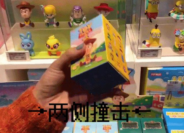 我目睹了一场疯狂的“中国男胎战争”