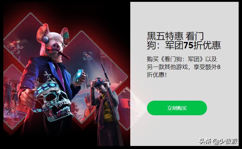 黑5值得买,黑五值得入手吗