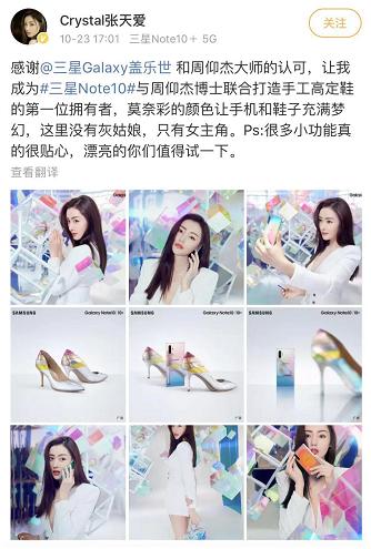 周仰杰正品,周仰杰福建旗舰店