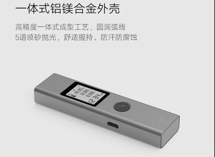 钢卷尺精确到多少,钢卷尺的精度都是多少mm