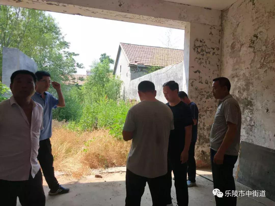 重点工作周报,街道工作周报