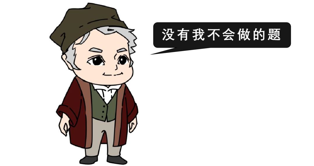 数学史上最传奇人物,数学史上伟大的传奇人物