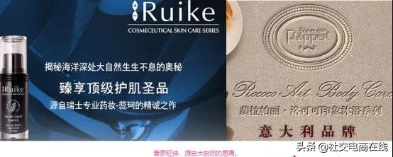 广州佳多丽化妆品有限公司,佳多丽护肤品怎么样