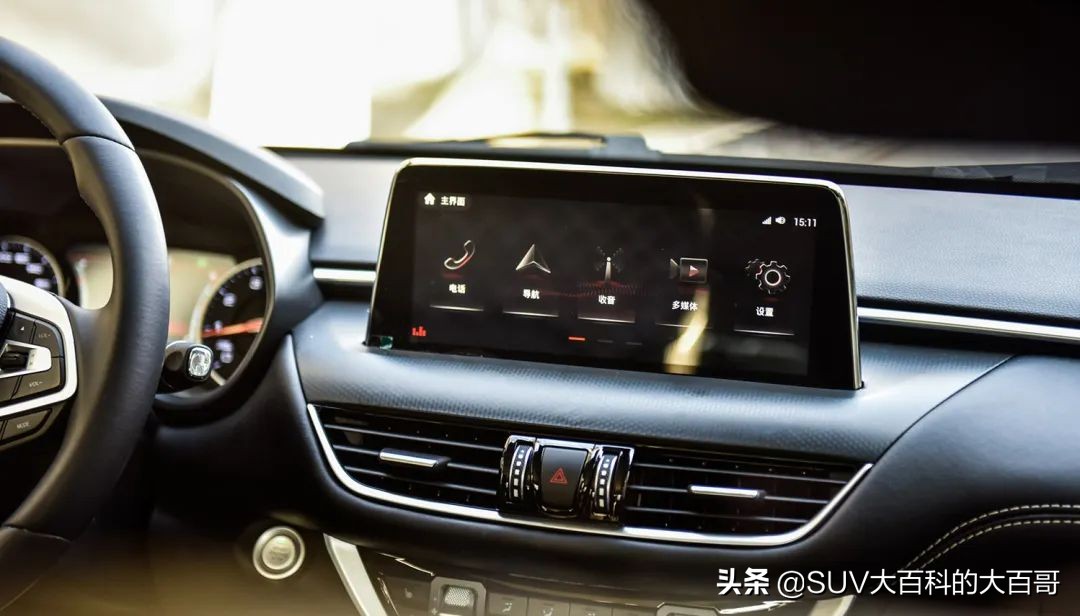 福田拓陆者驭途9颜色,福田拓陆者驭途9