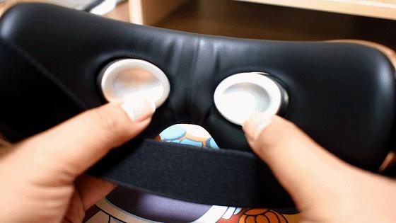 德国蓝宝眼部热敷仪,德国蓝宝智能颈椎按摩仪