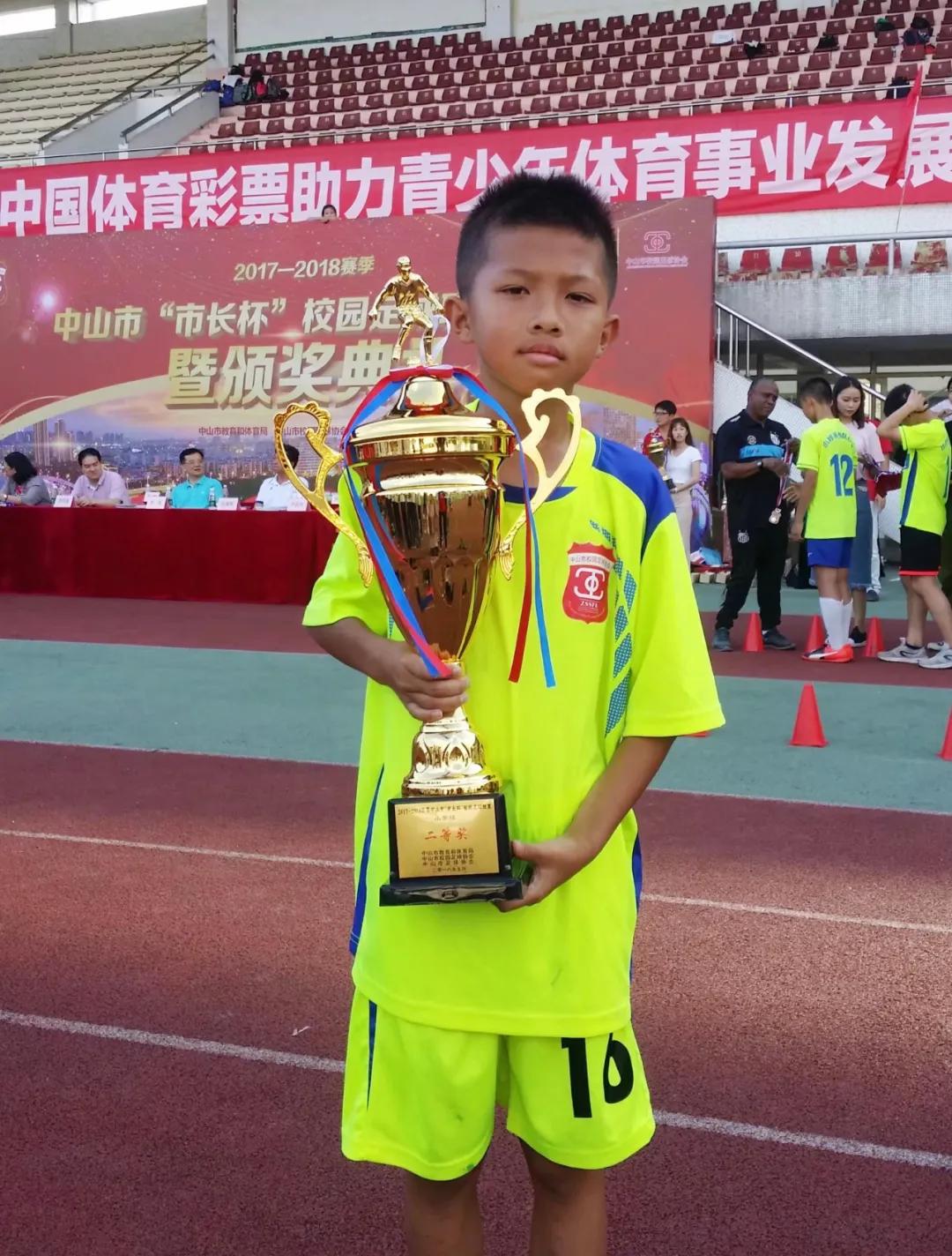 中山民间球王李雄文,中山民间球王