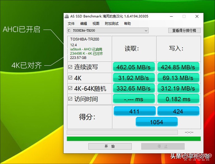 windows10磁盘利用率高,win10磁盘占用100%解决方法