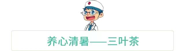 夏天喝什么清热去火润肺茶,夏天祛湿热最好的茶有哪些