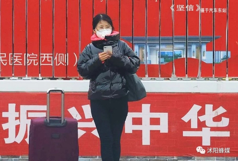 江苏沭阳县疫情防控措施,江苏宿迁沭阳疫情最新管控情况