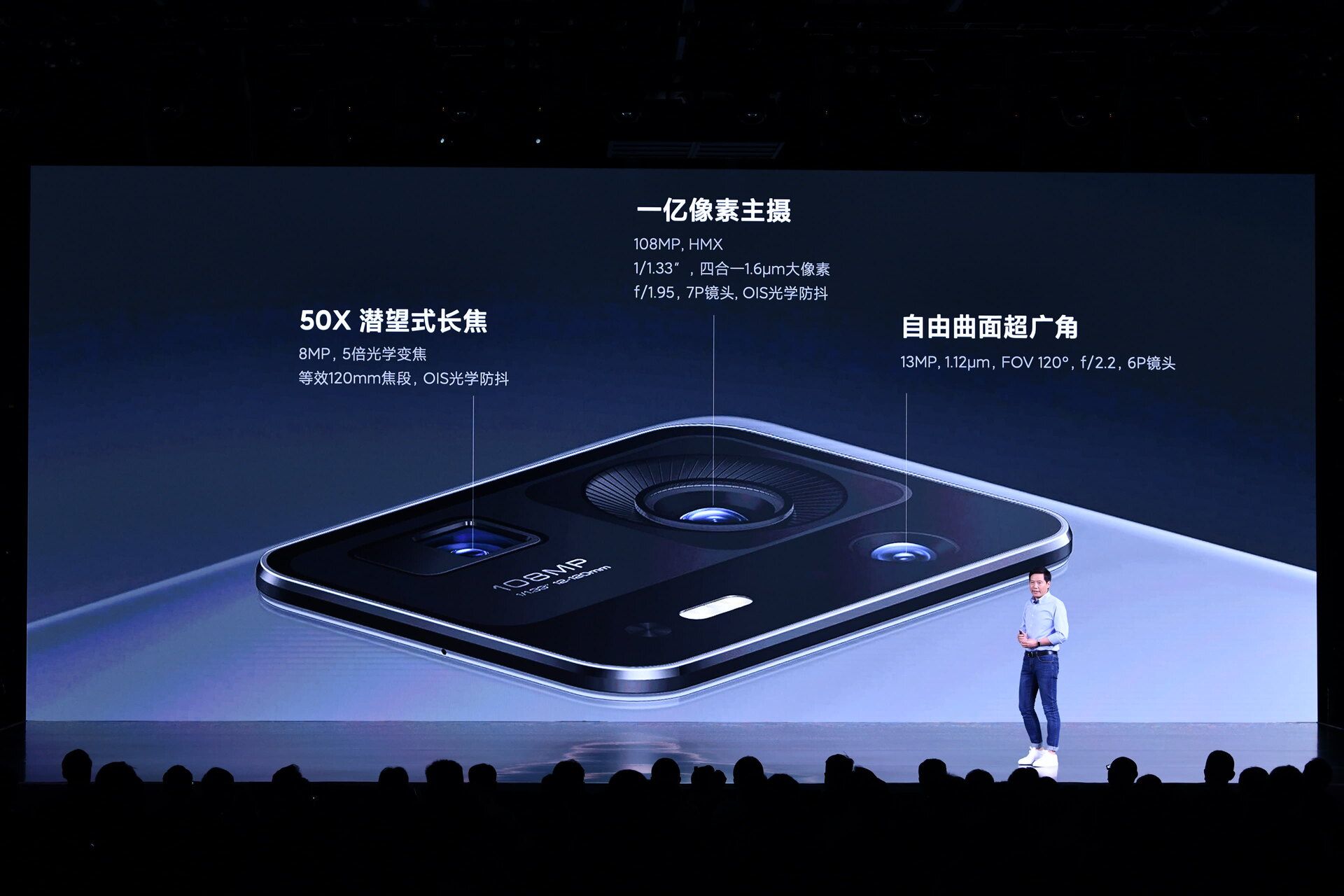 屏下摄像头小米mix,小米mix4陶瓷机身容易碎吗