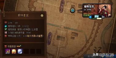 dnf100级史诗装备获取方式,dnf100级史诗装备获取