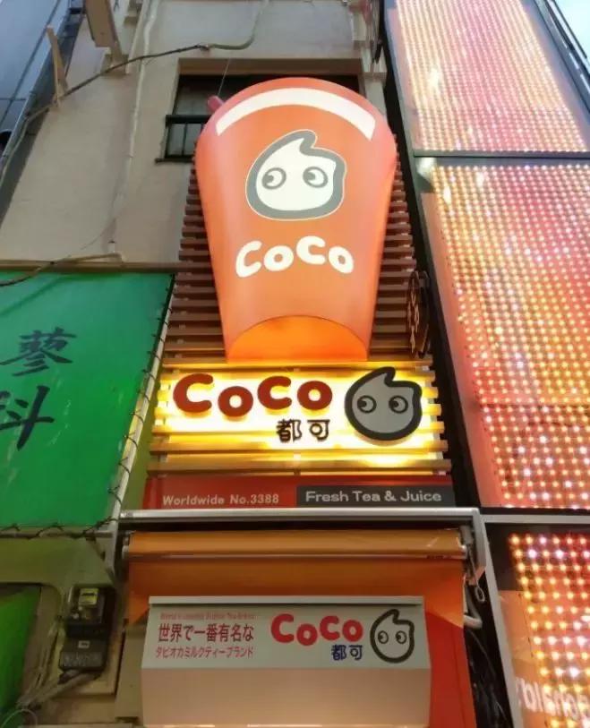 继老干妈后，又一种中国特产攻占了美利坚！