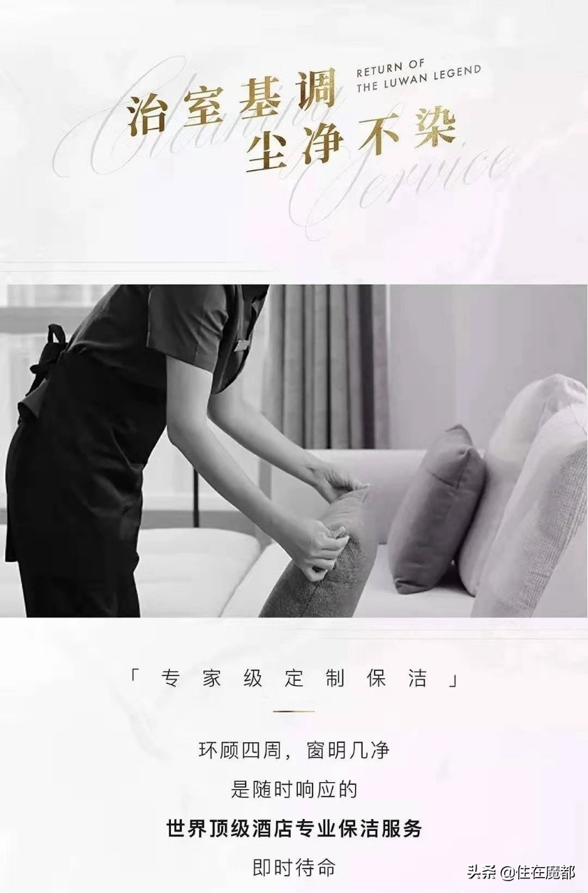 我从思南公馆漫步1公里，转角遇见TA