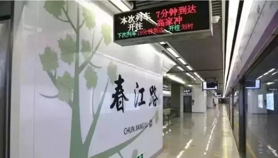 江苏三江学院,江苏三江学院录取分数线