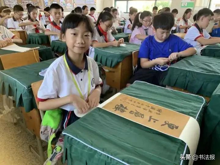 写给学生的四字书法作品,最受欢迎的教师书法作品