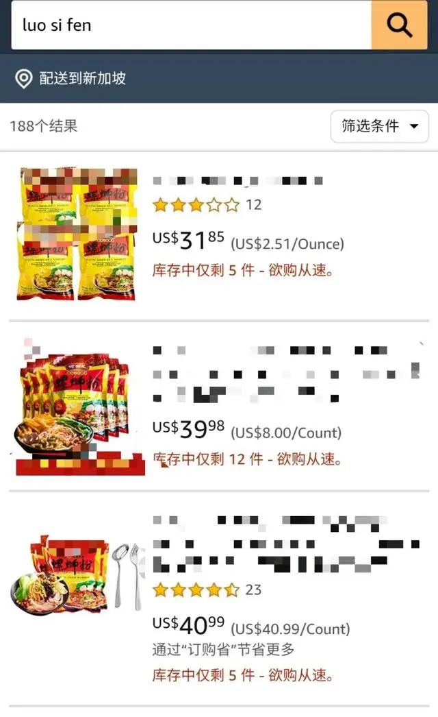 在TikTok上吃播螺蛳粉，是老外们的《致富经》