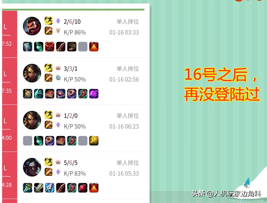 韩服小黄人,小黄人韩服第一