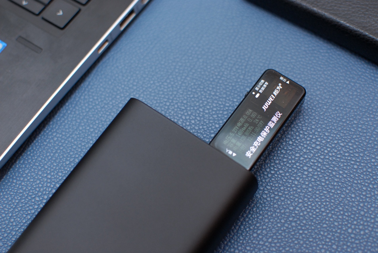 小米移动电源3超级闪充版最高55W,小米移动电源3超级闪充和高配版