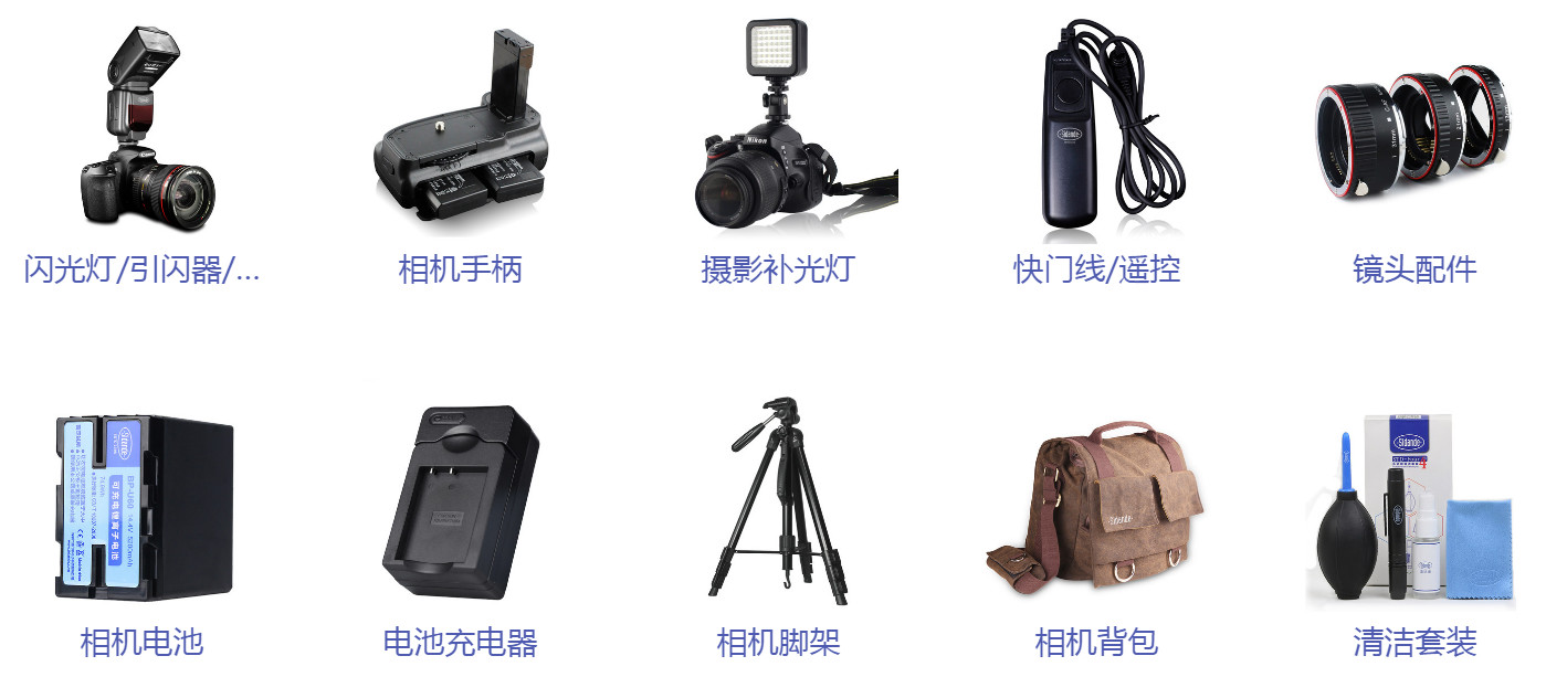 「喜报」斯丹德荣获京东2018年服务直通车优秀商家大奖！