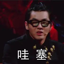 小心！最近有人在珠海大量群发这条短信，有人点了，结果悲剧了！