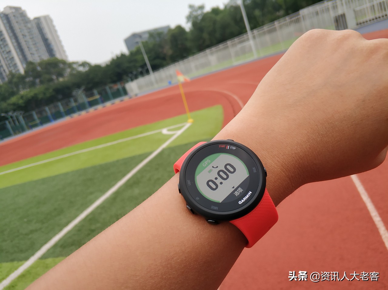 伴随回忆奔跑，带着情怀骑行，佳明Forerunner45运动手表给我动力