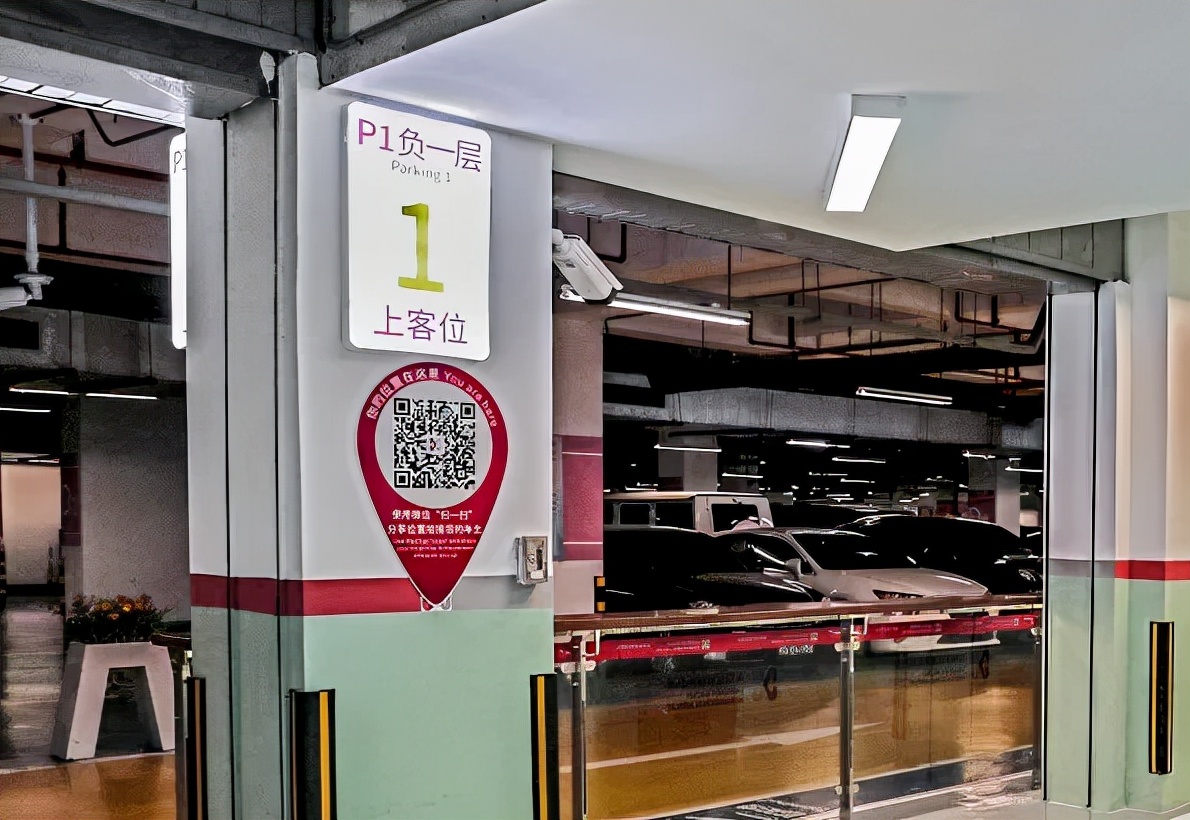 一键定位打车,一键定位让你的位置更加安全