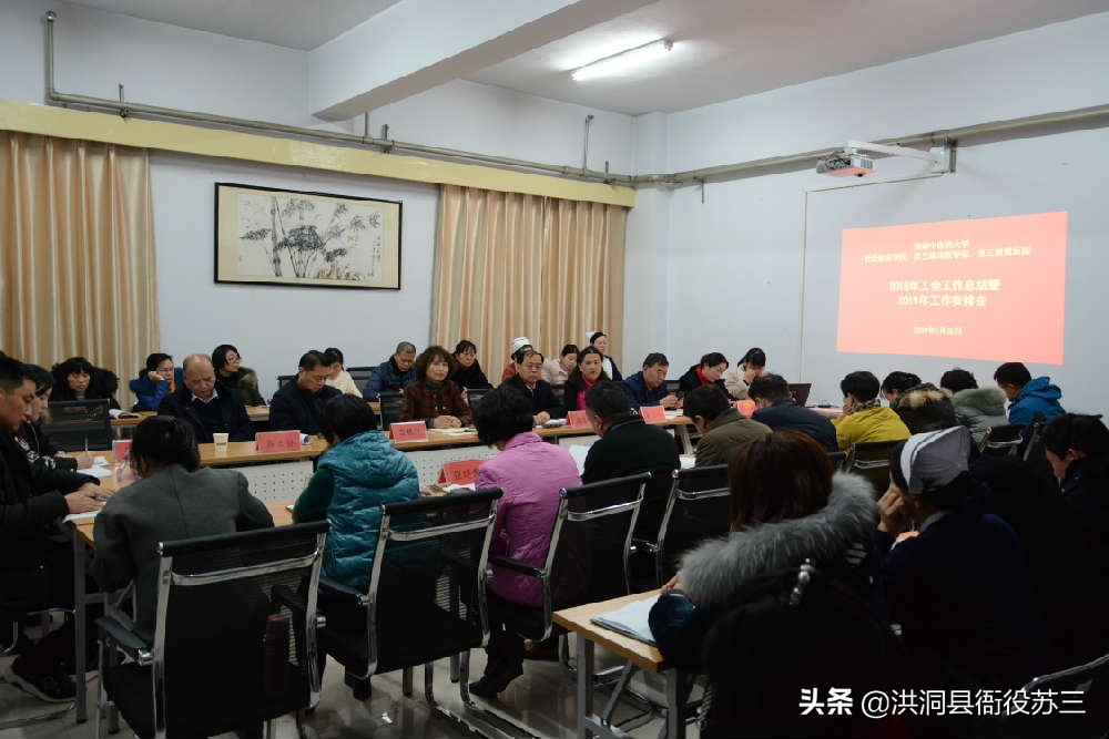 乡镇公务员调去区工会流程,乡镇公务员有机会往上级调动吗