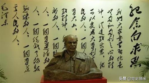 白求恩：中国人民最为熟知的国际主义战士，毛*东泽**为他撰写的文章成为弘扬*产党共**人价值追求的永恒经典