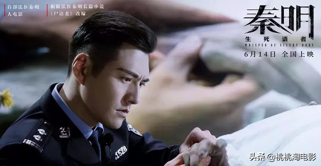 六月新片高能预告,六月电影新片爆料