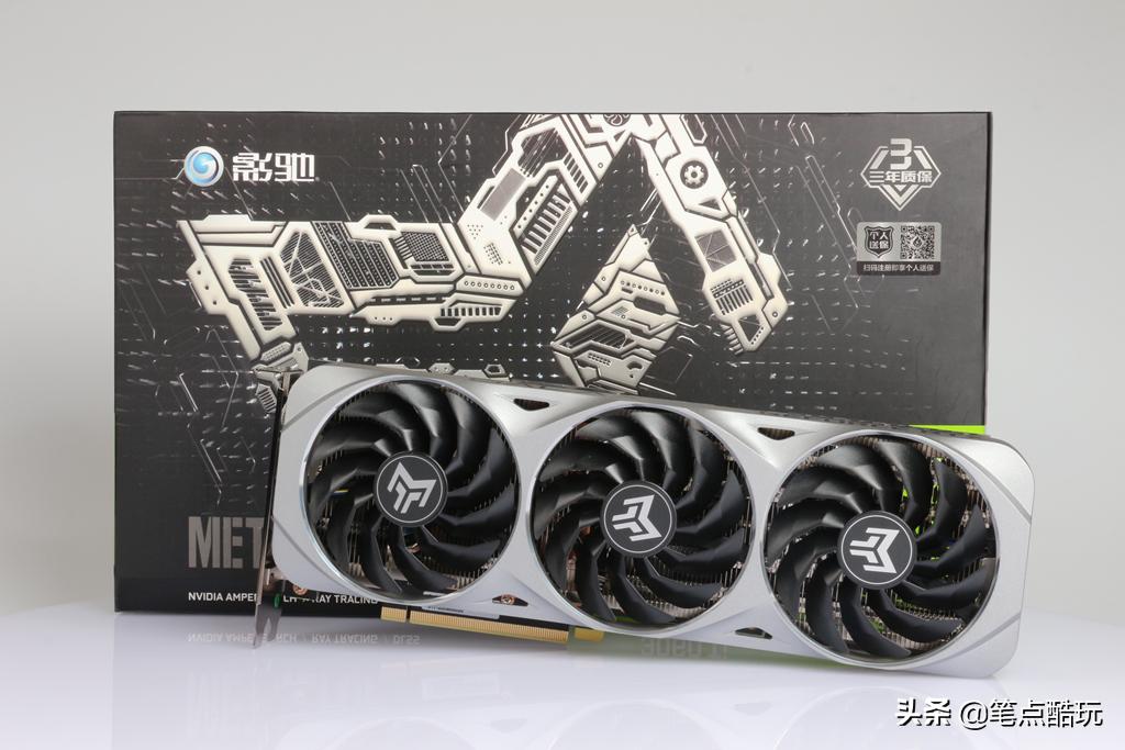 影驰rtx3060ti金属大师5590,影驰rtx3060ti怎么样