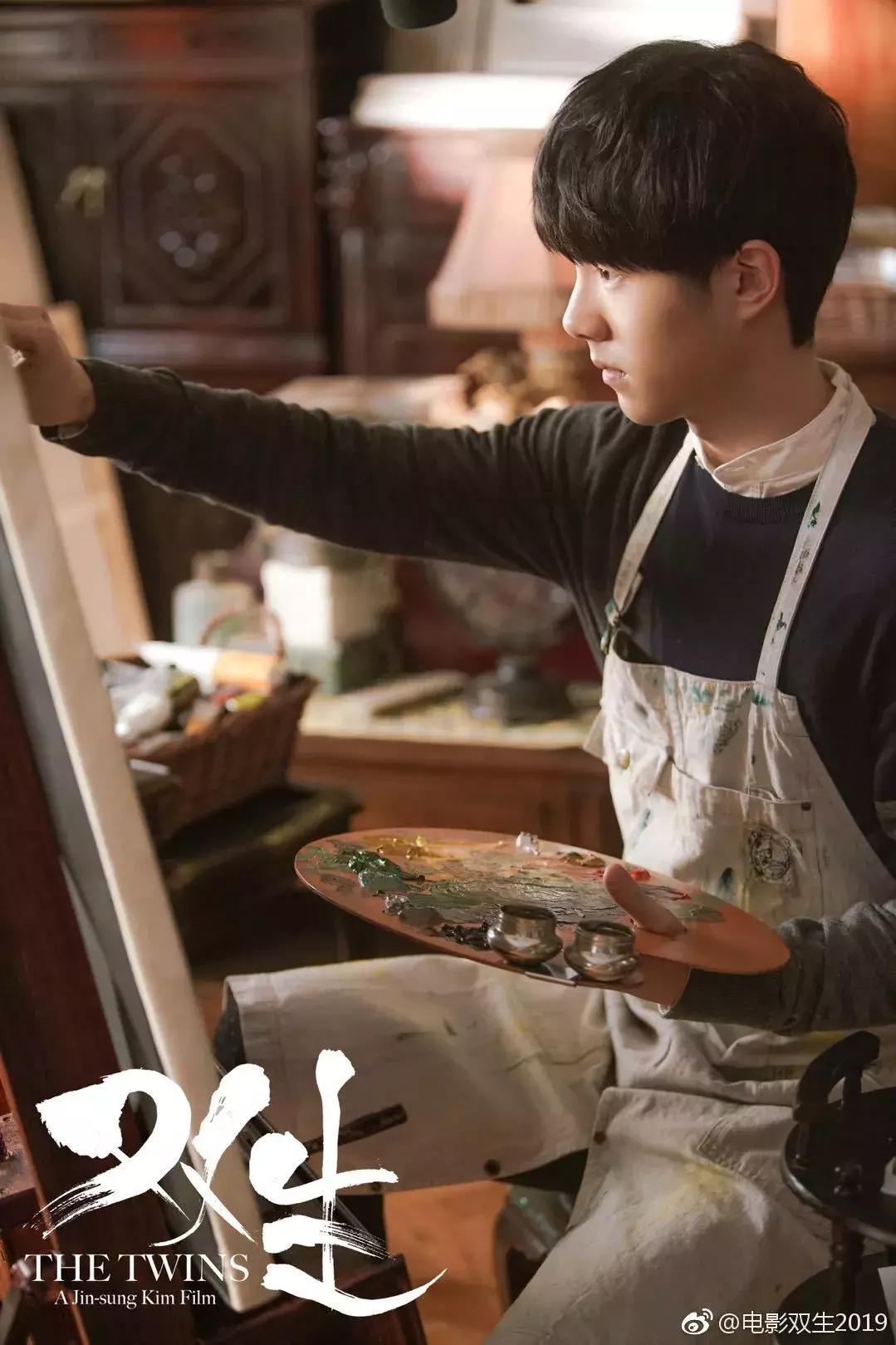 双生剧本揭秘,双生导演