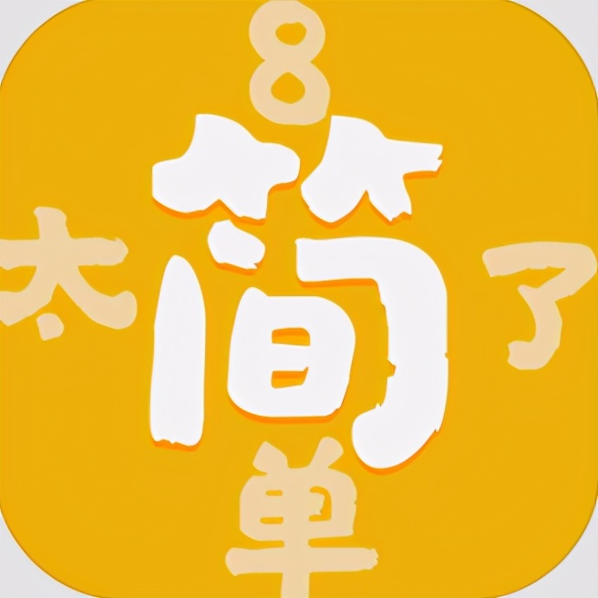 学习pS简单吗,学习ps中存在的问题