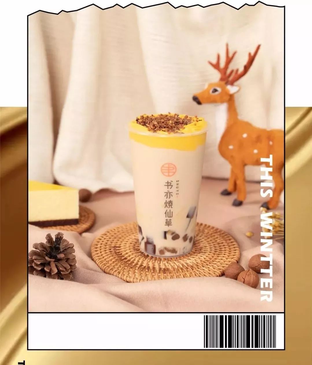 研发设计获取灵感的途径,研发设计灵感