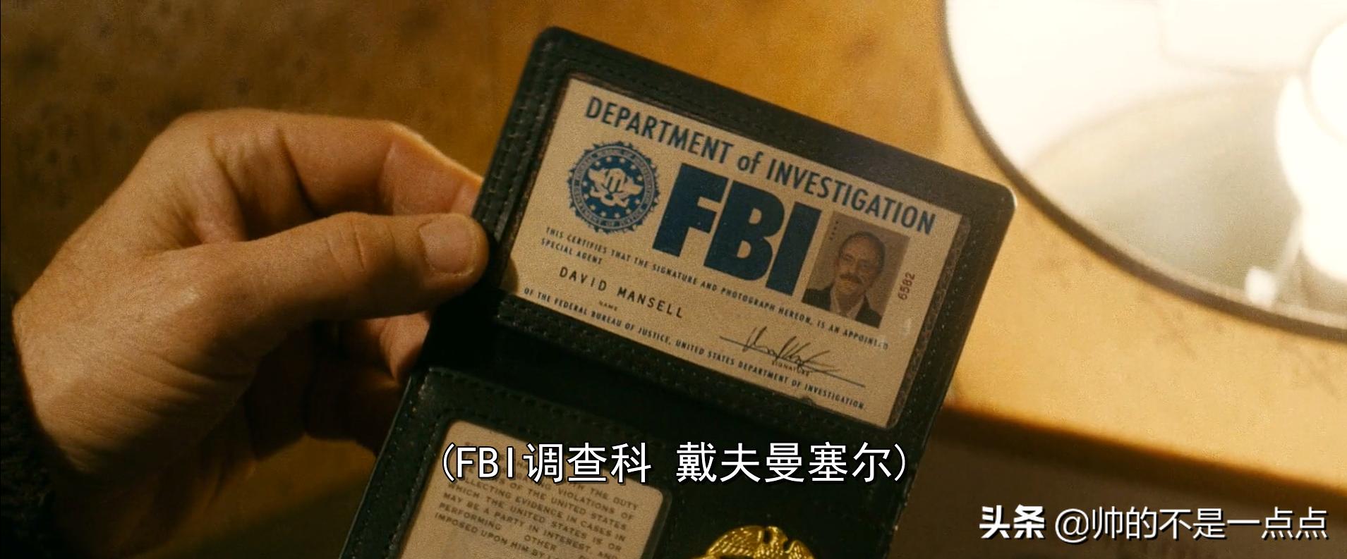 本季最佳极度爆裂极度爽快老实人的愤怒很吓人-《小人物》