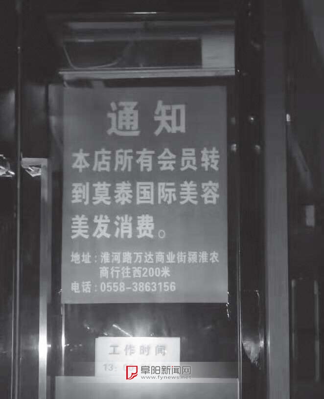 以前充的点券可以激活月卡吗,充值卡还能用吗